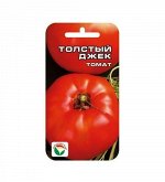 Томат , семена
