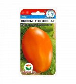 Томат , семена