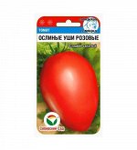 Томат , семена