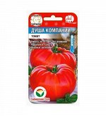 Томат , семена