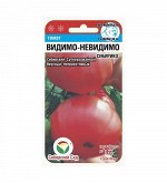 Томат , семена