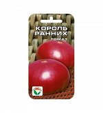 Томат , семена