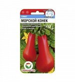Томат , семена