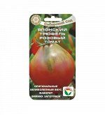 Томат , семена