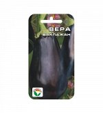Баклажаны , семена