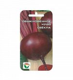 Свекла семена