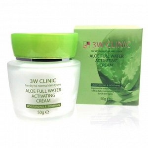 3W Крем для лица "Aloe Full Water Activating", 50 гр