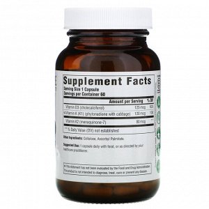 Innate Response Formulas, витамин D3, 5000 МЕ, 60 капсул