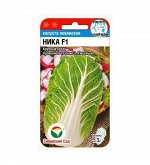 Пекинская семена