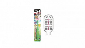 EBISU Детская зубная щётка &quot;Игрушки&quot; с компактной головкой для САМОСТОЯТЕЛЬНОЙ чистки зубов (от 3 до 6 лет) 360