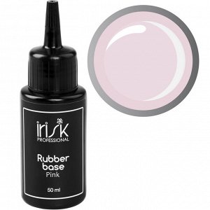 База каучуковая камуфлирующая Rubber Base Pink, 50мл