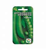 Горох семена