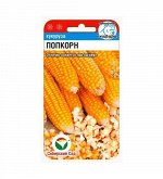 Кукуруза семена