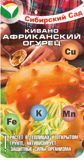 Травы семена