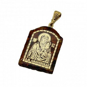 Кулон с янтарем иконка "Смоленская икона Божьей Матери" арка 23*31мм.