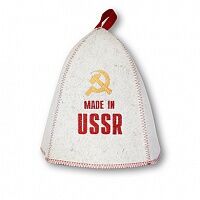 Шапка банная с вышивкой "СССР", войлок