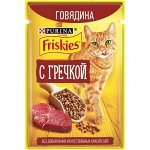 Friskies влажный корм для кошек Говядина/Гречка 75гр пауч