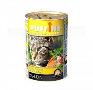 Puffins влажный корм для кошек Курица в желе 415гр консервы