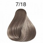 Londacolor 7/18 стойкая крем-краска жаренный миндаль нюдовая коллекция 60мл