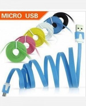 Кабель USB - micro USB 1 метр, цвета в ассортименте 904279