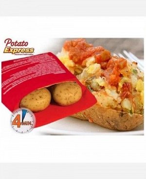 Мешочек для запекания картофеля в микроволновой печи Potato Express 9046056