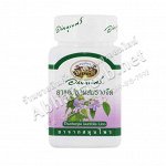 Rang Chuet (400 мг, 70 капсул) - Abhaiherb