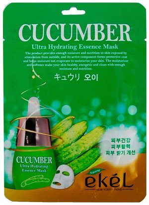 Тканевая маска для лица Ekel CUCUMBER (огуречная) , шт