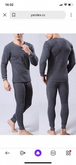 Мужской костюм KRISSTYLE