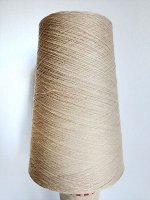 MERINOS 70 речной песок