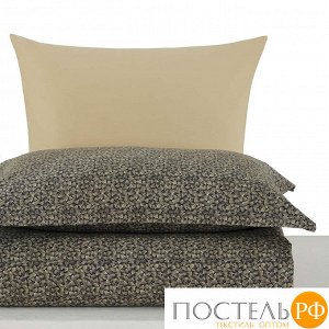 Постельное Белье Arya Alamode 1,5 Сп. 160X220 Kilan Хаки