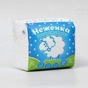 Салфетки бумажные белые «Неженка», 1 слой, 24*24 см, 100 шт.