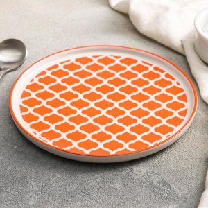 Тарелка пирожковая «Оранж», d=15 см