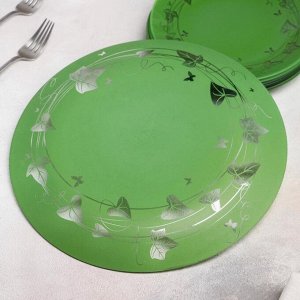 Набор тарелок «Вьюн» в подарочной упаковке, цвет зелёный металлик