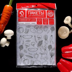 Пакет для заморозки Доляна, 25*30 см, 25 шт, с защёлкой