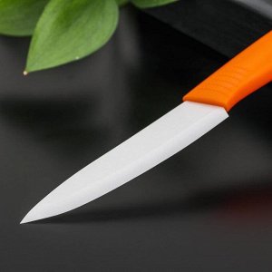 Нож кухонный керамический «Симпл», лезвие 10,5 см, цвет МИКС 585384