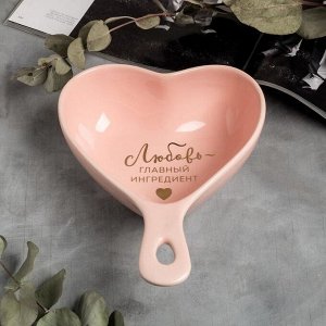 Жаропрочная форма "Любовь", розовая, 21,5 см