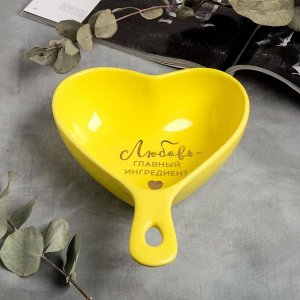 Жаропрочная форма "Любовь", жёлтая, 21,5 см