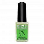 Лавель леч. для ногтей Экспресс восстановитель Nail Restore