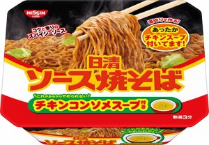 NISSIN Лапша якисоба с соусом и куринным бульоном 104 г.