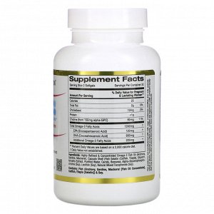 California Gold Nutrition, Пренатальная ДГК для беременных и кормящих матерей, 900 мг на порцию, 60 мягких желатиновых капсул