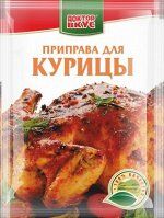 Приправа для курицы, 15г, 1/60 (код вида товаров-2103909009)