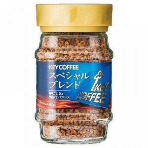 Кофе натуральный растворимый Key Coffee "Спешиал Бленд" 90г (банка 1/12 Япония