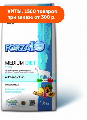 Forza10 Medium Diet Pesce сухой корм для взрослых собак средних пород Рыба 1,5кг