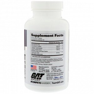 GAT, Essentials для поддержки суставов, 60 таблеток