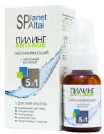 Омолаживающий пилинг с молочной кислотой Anti-Age