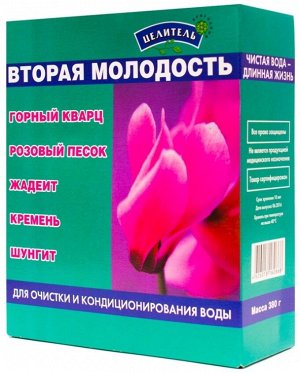 Минералы смесь "Вторая молодость", 380 г