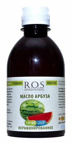 Арбузное масло нормализует кислотно-щелочной баланс, совершенно не препятствует клеточному дыханию