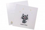 Мини открытка- Халява приди