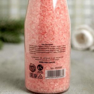 Соль для ванн "Абрау-Дюрсо", с ароматом малины