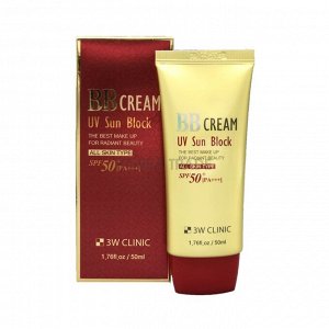 3W ВВ крем для лица, солнцезащитный  "UV Sun Block BB Cream " 50 мл. 1*120 шт. Арт-86457